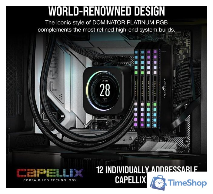 Оперативная память Corsair Dominator Platinum RGB 2x32ГБ DDR5 6600 МГц CMT64GX5M2B6600C32 - Изображение №4 — Интернет-магазин Time-Shop