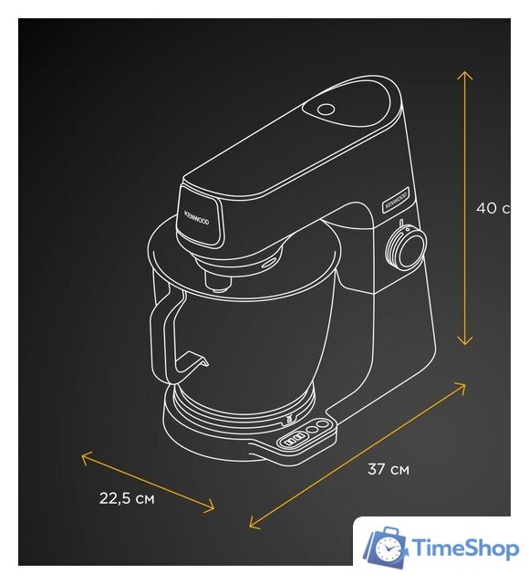 Кухонная машина Kenwood Titanium Chef Baker XL KVL85.004SI - Изображение №14 — Интернет-магазин Time-Shop