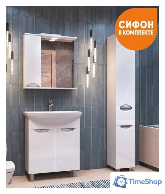  Vigo Тумба Callao 700-2-0 - Изображение №8 — Интернет-магазин Time-Shop