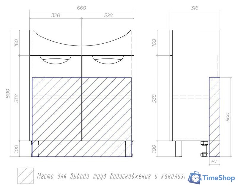  Vigo Тумба Callao 700-2-0 - Изображение №11 — Интернет-магазин Time-Shop