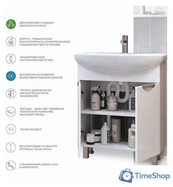  Vigo Тумба Callao 700-2-0 - Изображение №9 — Интернет-магазин Time-Shop