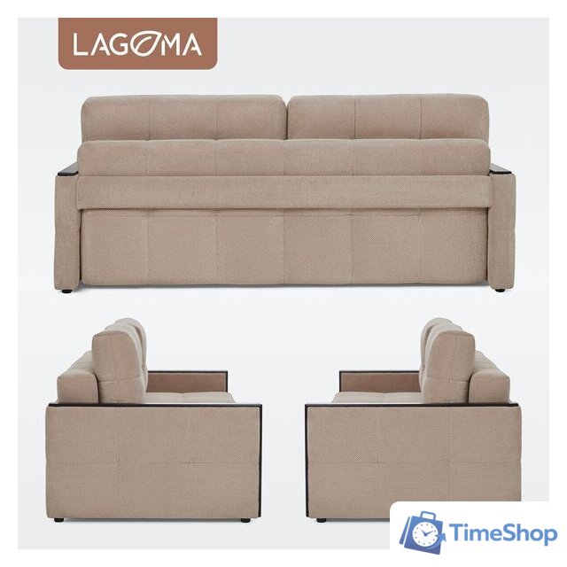 Диван Lagoma Риано (Citar N 01 Sand/венге) - Изображение №6 — Интернет-магазин Time-Shop