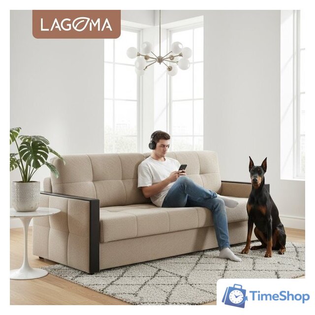 Диван Lagoma Риано (Citar N 01 Sand/венге) - Изображение №5 — Интернет-магазин Time-Shop