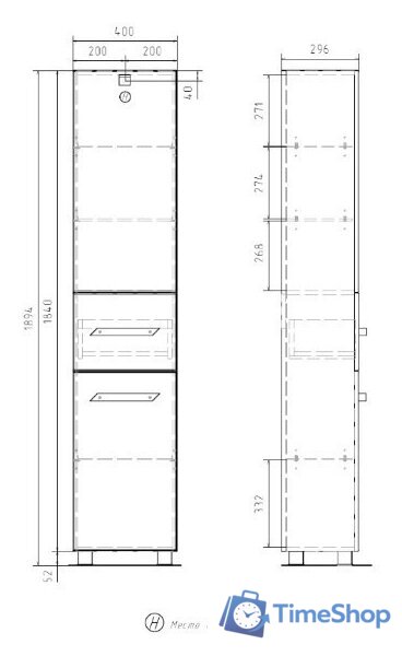  Volna Шкаф-пенал Onda 40 (напольный) - Изображение №8 — Интернет-магазин Time-Shop