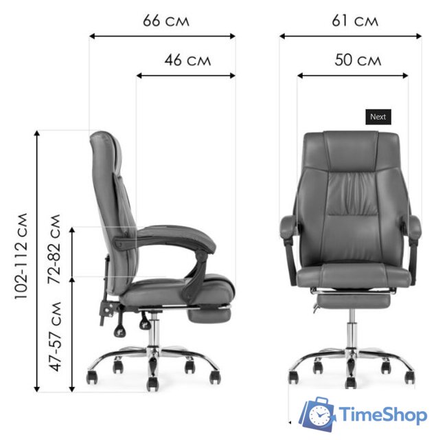 Офисное кресло Woodville Born (серый) - Изображение №16 — Интернет-магазин Time-Shop