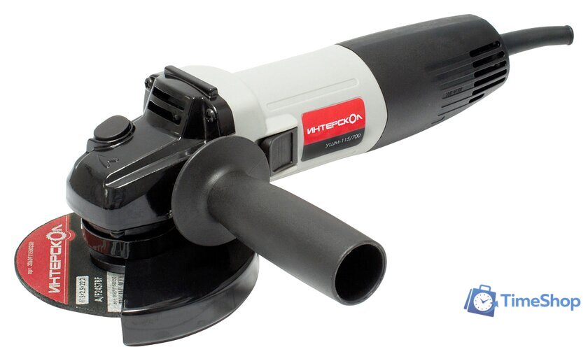 Угловая шлифмашина Интерскол УШМ-115/700 - Изображение №1 — Интернет-магазин Time-Shop