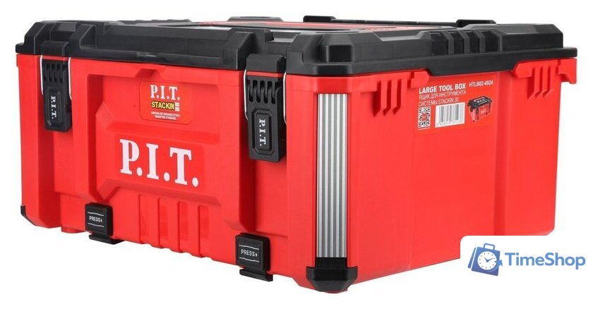 Ящик для инструментов P.I.T. HTLB02-4924 - Изображение №8 — Интернет-магазин Time-Shop
