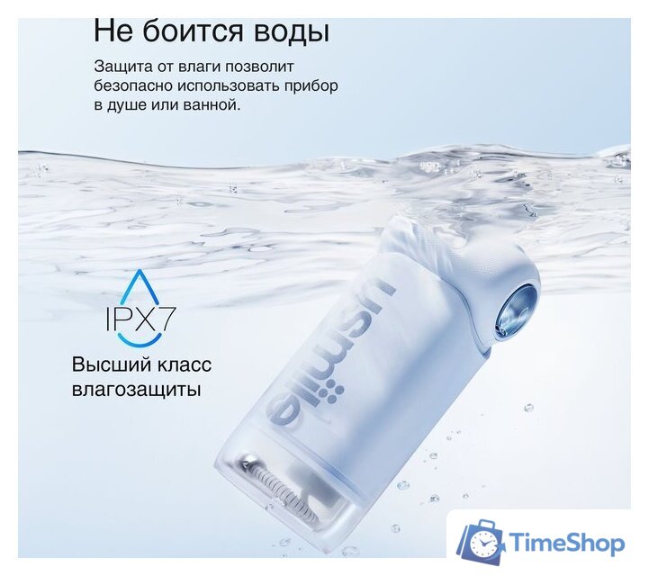 Ирригатор  Usmile C10 (голубой) - Изображение №2 — Интернет-магазин Time-Shop