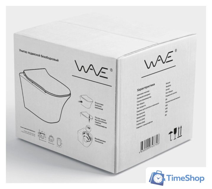 Унитаз подвесной White Wave Promo (белый глянец) - Изображение №6 — Интернет-магазин Time-Shop