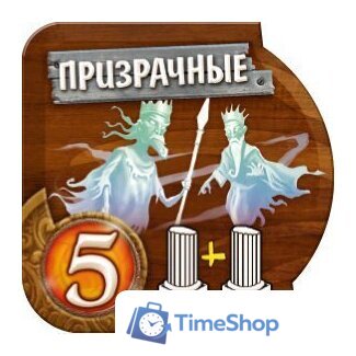 Настольная игра Мир Хобби Small World. Маленький мир - Изображение №10 — Интернет-магазин Time-Shop