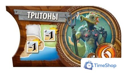 Настольная игра Мир Хобби Small World. Маленький мир - Изображение №15 — Интернет-магазин Time-Shop