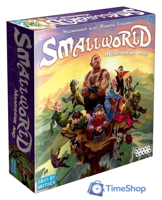 Настольная игра Мир Хобби Small World. Маленький мир - Изображение №1 — Интернет-магазин Time-Shop
