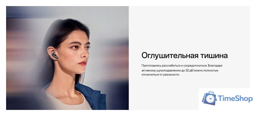 Наушники OnePlus Nord Buds 3 (белый, международная версия) - Изображение №8 — Интернет-магазин Time-Shop