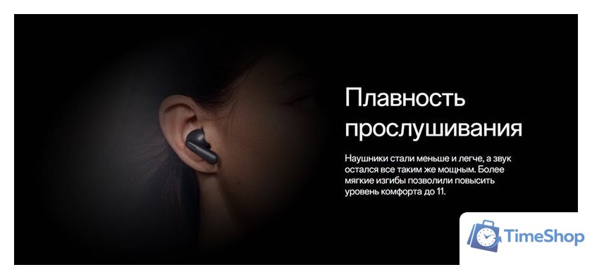 Наушники OnePlus Nord Buds 3 (белый, международная версия) - Изображение №14 — Интернет-магазин Time-Shop