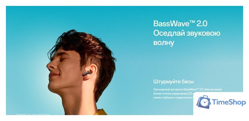 Наушники OnePlus Nord Buds 3 (белый, международная версия) - Изображение №6 — Интернет-магазин Time-Shop