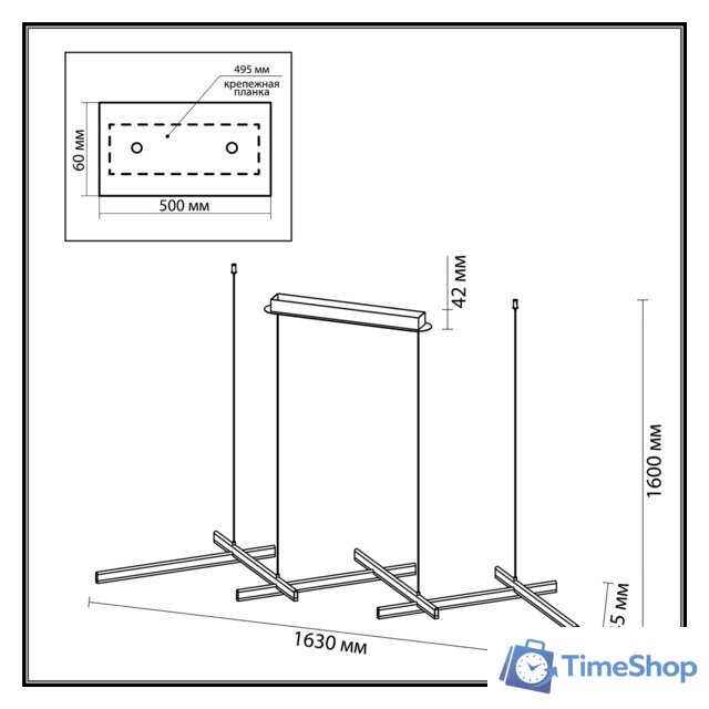 Подвесная люстра Odeon Light Rudy 3890/85L - Изображение №2 — Интернет-магазин Time-Shop