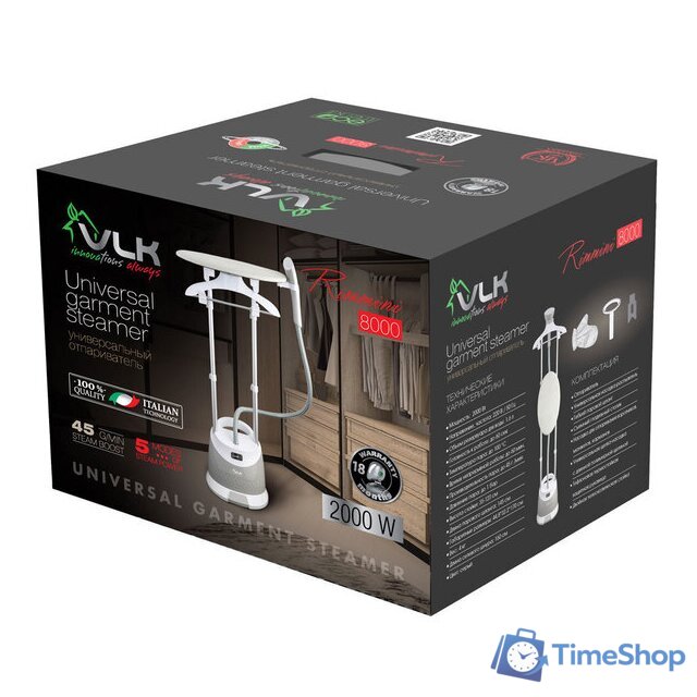 Отпариватель VLK Rimmini 8000 - Изображение №9 — Интернет-магазин Time-Shop