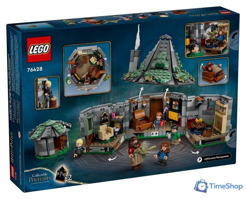 Конструктор LEGO Harry Potter Хижина Хагрида неожиданный визит 76428 - Изображение №11 — Интернет-магазин Time-Shop