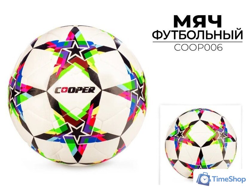 Футбольный мяч Cooper COOP006 - Изображение №1 — Интернет-магазин Time-Shop