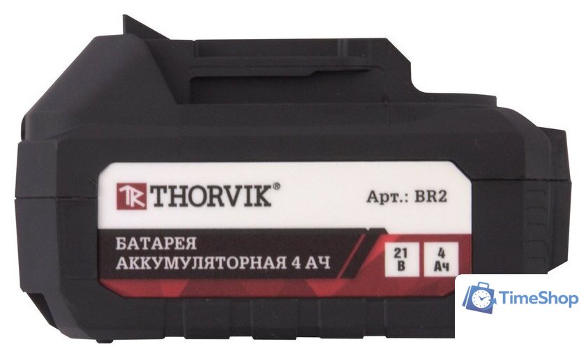 Угловая шлифмашина Thorvik BBAG510000 (с 2-мя АКБ, кейс) - Изображение №4 — Интернет-магазин Time-Shop