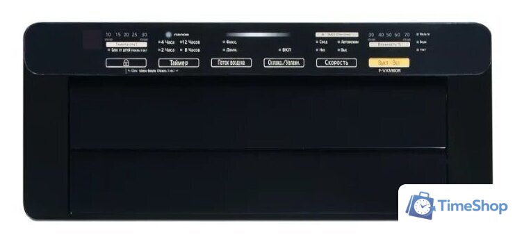 Климатический комплекс Panasonic F-VXM80R-K - Изображение №10 — Интернет-магазин Time-Shop