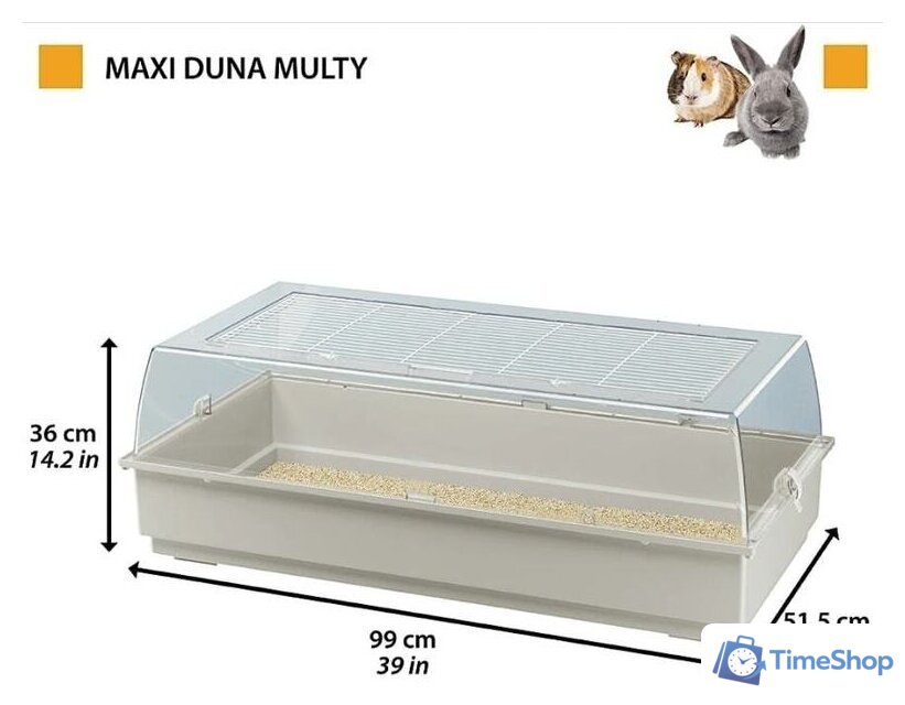 Клетка Ferplast Maxi Duna Multy 57033499W1 - Изображение №4 — Интернет-магазин Time-Shop