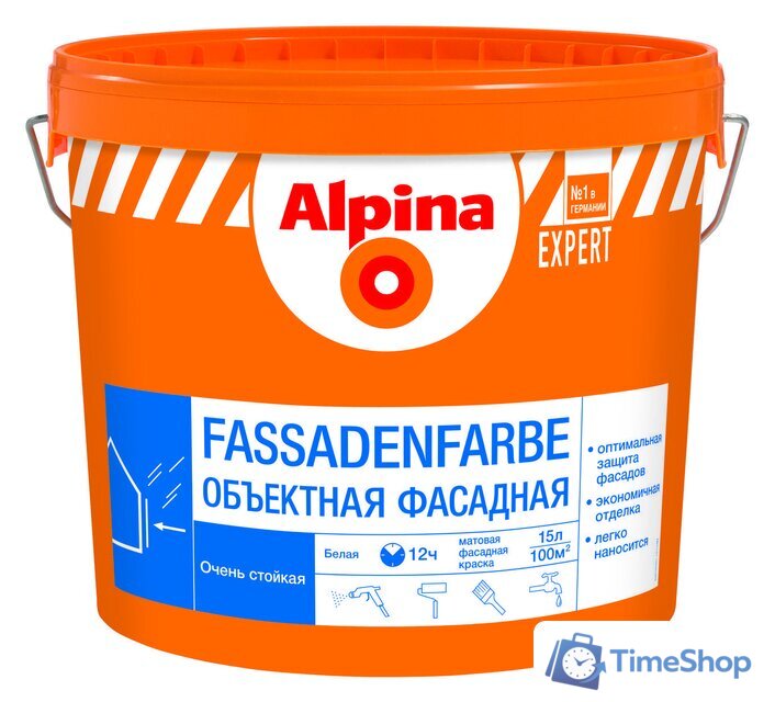 Краска Alpina Expert Fassadenfarbe (15 л) - Изображение №1 — Интернет-магазин Time-Shop