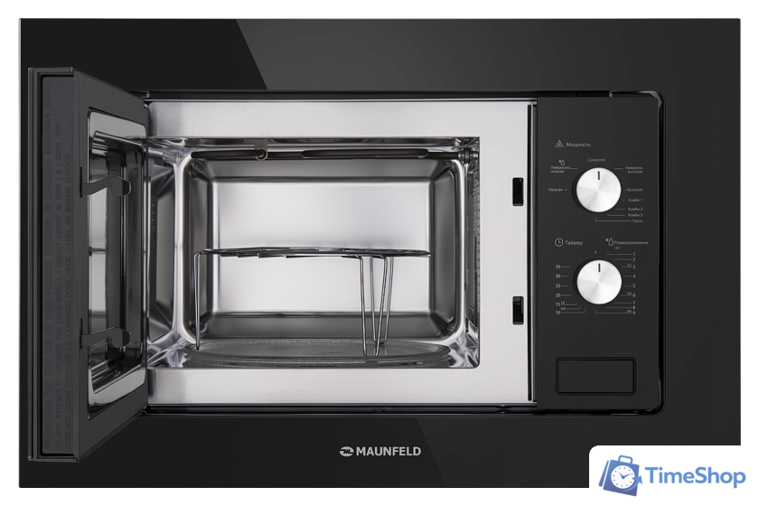 Микроволновая печь MAUNFELD MBMO.20.2PGB - Изображение №2 — Интернет-магазин Time-Shop