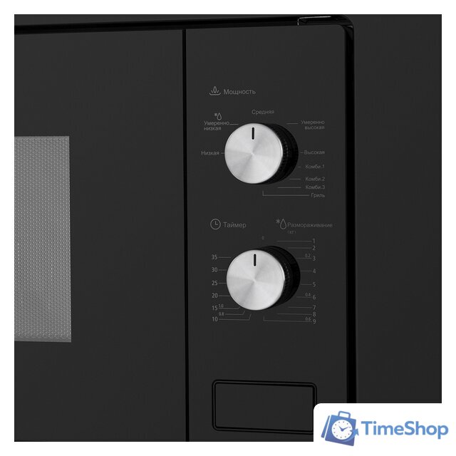 Микроволновая печь MAUNFELD MBMO.20.2PGB - Изображение №3 — Интернет-магазин Time-Shop