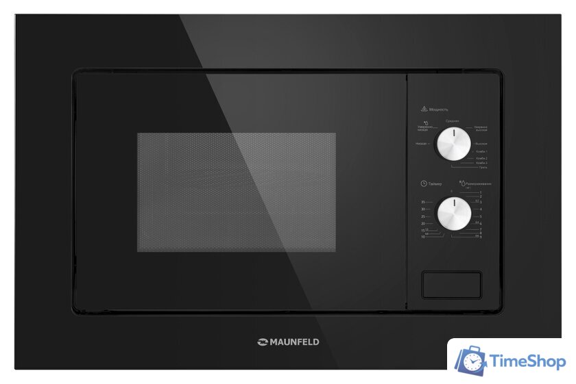 Микроволновая печь MAUNFELD MBMO.20.2PGB - Изображение №1 — Интернет-магазин Time-Shop