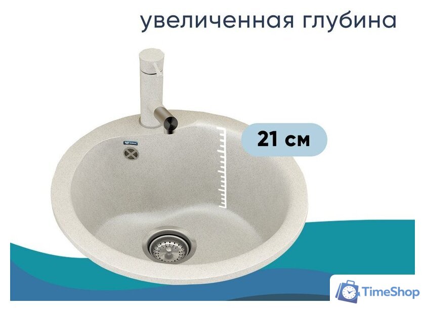 Кухонная мойка Ulgran U-102n (344 ультра-черный) - Изображение №2 — Интернет-магазин Time-Shop