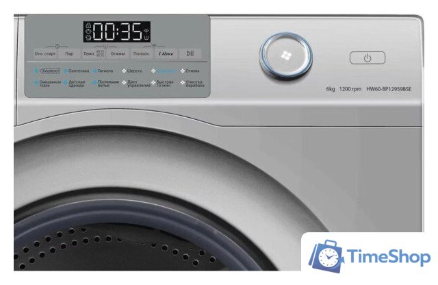 Стиральная машина Haier HW60-BP12959BSE - Изображение №5 — Интернет-магазин Time-Shop