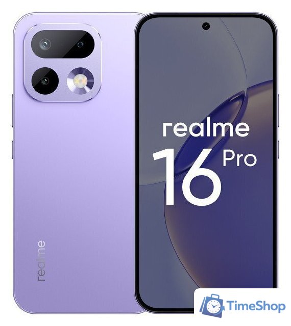 Телефон Realme 16 Pro 5G 8GB/256GB международная версия (сиреневый) - Изображение №1 — Интернет-магазин Time-Shop