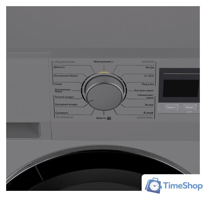 Сушильная машина MAUNFELD MFDM168SL02 - Изображение №8 — Интернет-магазин Time-Shop