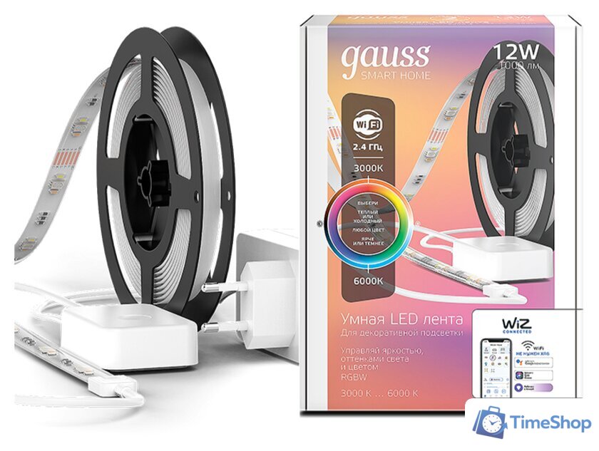 Готовый комплект светодиодной ленты Gauss Smart Home тип RGBW CCT+DIM 3 М 1/20 5010122 - Изображение №1 — Интернет-магазин Time-Shop