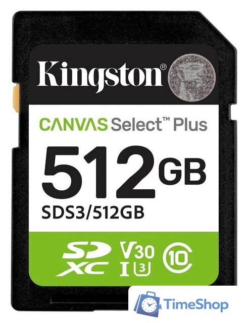 Карта памяти Kingston Canvas Select Plus SDXC 512GB SDS3/512GB - Изображение №1 — Интернет-магазин Time-Shop