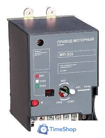 Привод моторный для выключателя автоматического Schneider Electric 22928DEK - Изображение №1 — Интернет-магазин Time-Shop