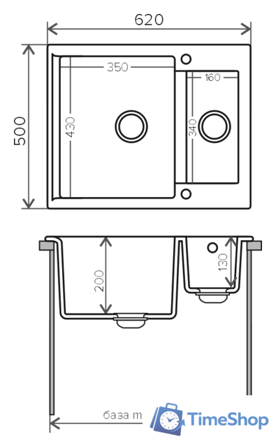 Кухонная мойка Polygran Brig-620 (белый хлопок 36) - Изображение №2 — Интернет-магазин Time-Shop