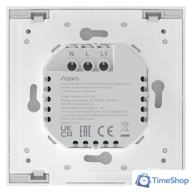 Выключатель Aqara Smart Wall Switch H1 одноклавишный с нейтралью (графит) - Изображение №4 — Интернет-магазин Time-Shop