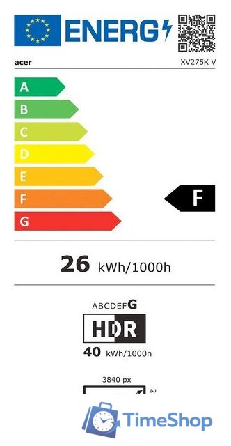Игровой монитор Acer Nitro XV275KVymipruzx UM.HX5EE.V05 - Изображение №5 — Интернет-магазин Time-Shop