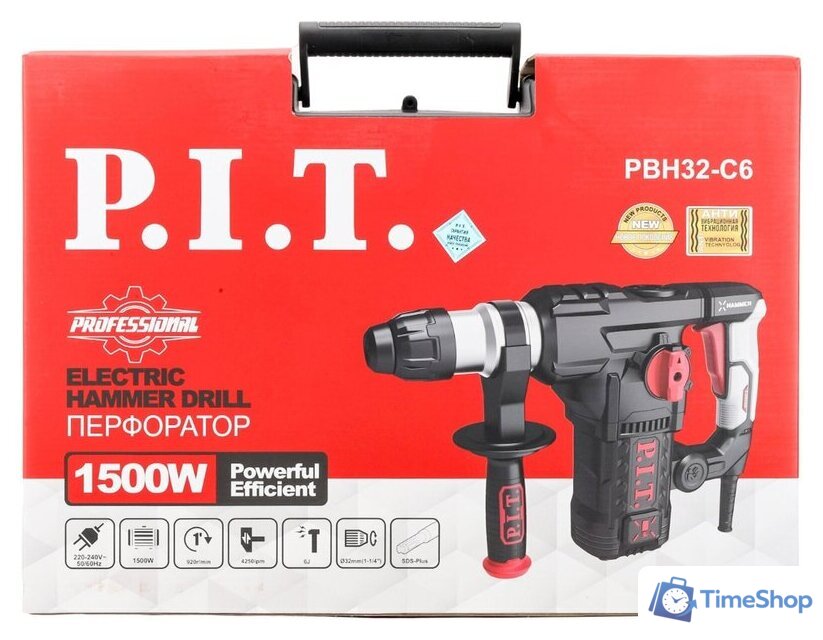 Перфоратор P.I.T. PBH32-C6 (кейс) - Изображение №2 — Интернет-магазин Time-Shop
