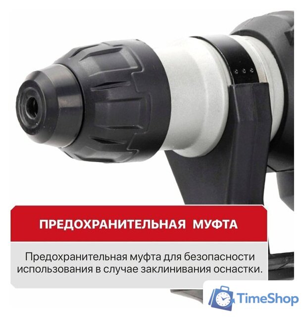 Перфоратор P.I.T. PBH32-C6 (кейс) - Изображение №24 — Интернет-магазин Time-Shop