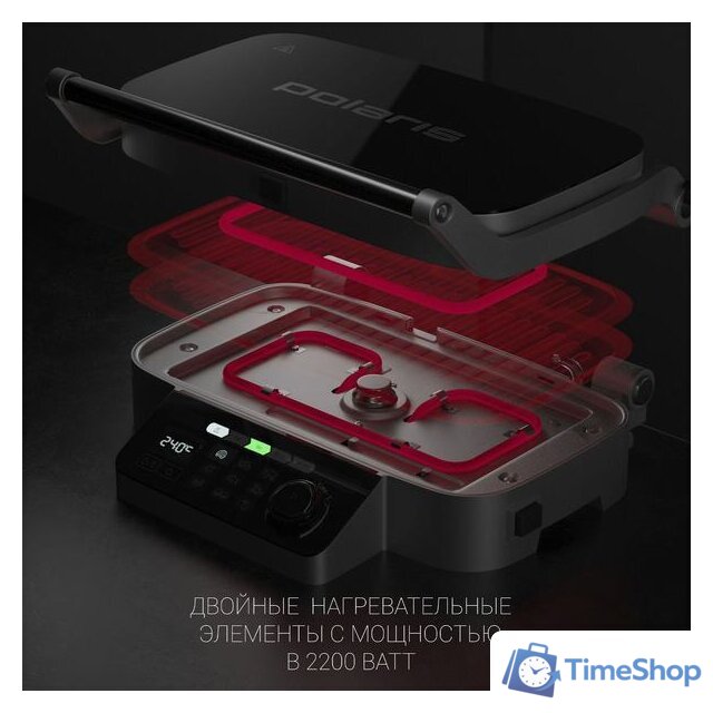 Электрогриль Polaris PGP 3002DP - Изображение №9 — Интернет-магазин Time-Shop