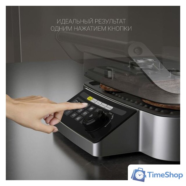 Электрогриль Polaris PGP 3002DP - Изображение №7 — Интернет-магазин Time-Shop