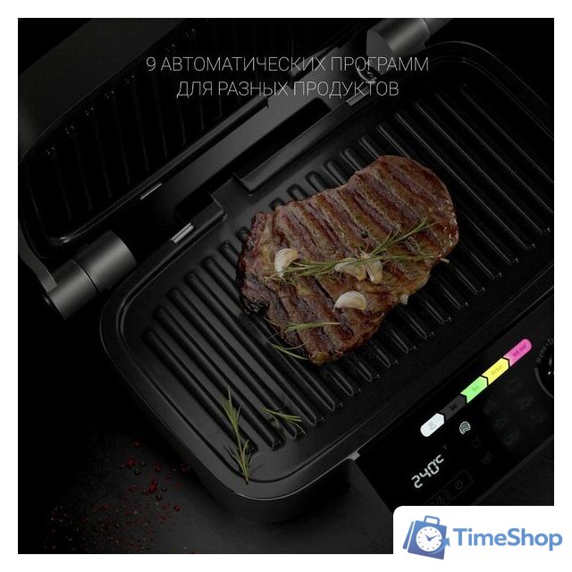 Электрогриль Polaris PGP 3002DP - Изображение №10 — Интернет-магазин Time-Shop