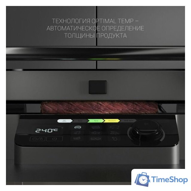 Электрогриль Polaris PGP 3002DP - Изображение №6 — Интернет-магазин Time-Shop