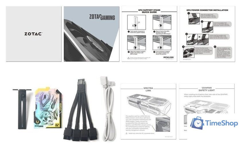 Видеокарта ZOTAC Gaming GeForce RTX 5090 Solid OC ZT-B50900J-10P - Изображение №7 — Интернет-магазин Time-Shop