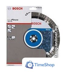 Отрезной диск алмазный  Bosch 2.608.602.645 - Изображение №2 — Интернет-магазин Time-Shop