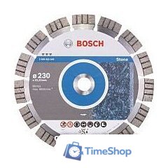 Отрезной диск алмазный  Bosch 2.608.602.645 - Изображение №1 — Интернет-магазин Time-Shop