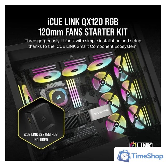 Комплект вентиляторов для корпуса с контроллером Corsair iCUE LINK QX120 RGB Triple Pack + Hub CO-9051002-WW - Изображение №2 — Интернет-магазин Time-Shop